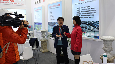 青島恩澤化工第二十四屆（上海）國際涂料展在上海博覽中心成功舉辦！