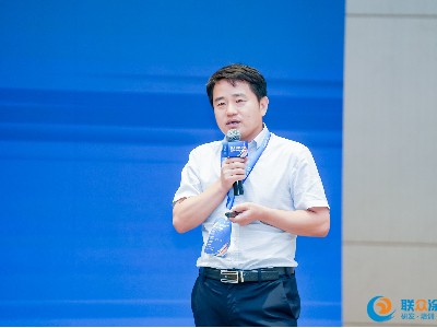 聯眾涂料南方產業峰會完美落幕！恩澤化工發來賀電！