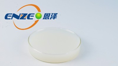 關于固銹乳液
