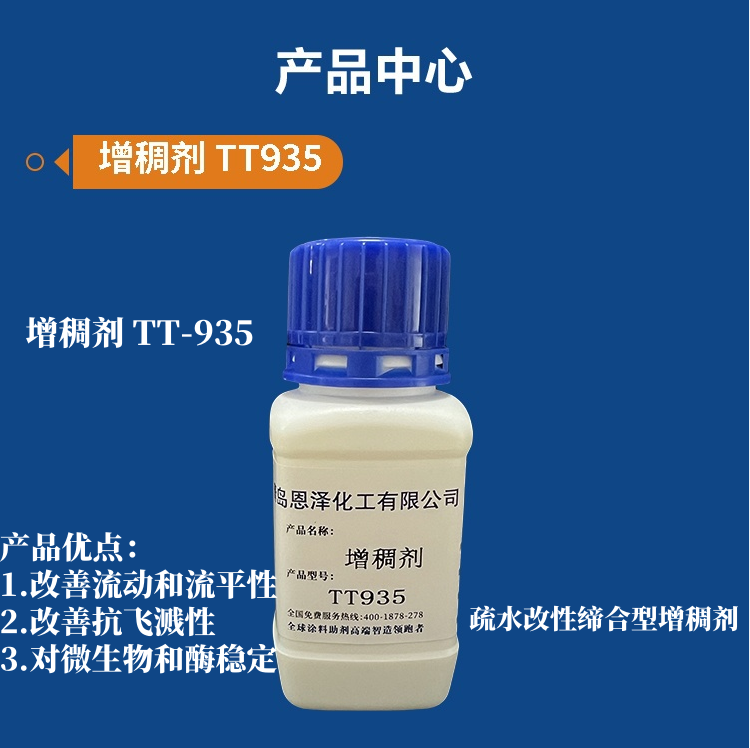 3_副本